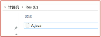/images/java/JavaSE 基础 (1) java环境搭建及入门/16.png